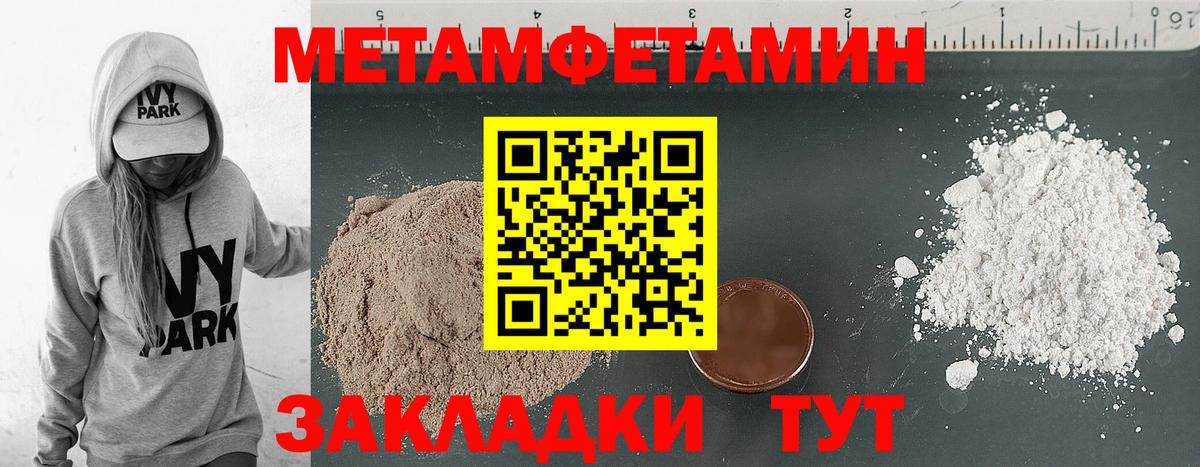 Армавир  АМФ Premium  АМФ  Вход с VPN 