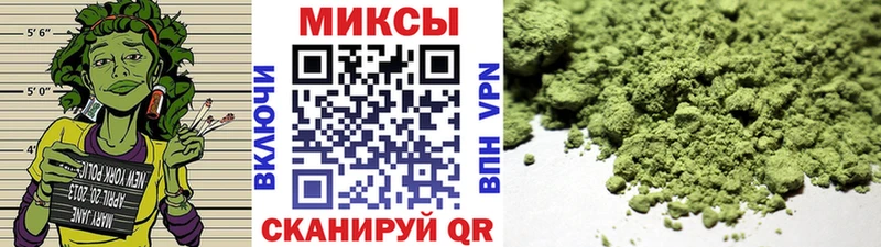Бутират 99%  купить закладку  Армавир 