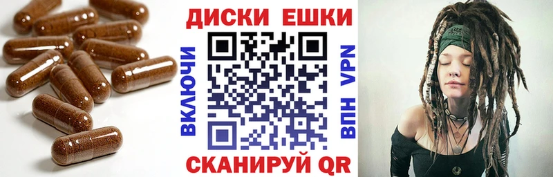 omg как зайти  наркотики  Армавир  ЭКСТАЗИ ешки 