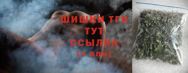 меф VHQ Белоозёрский