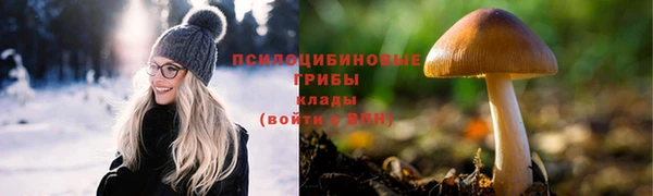 меф VHQ Белоозёрский