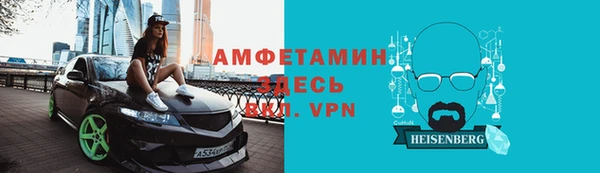 дурь Белокуриха