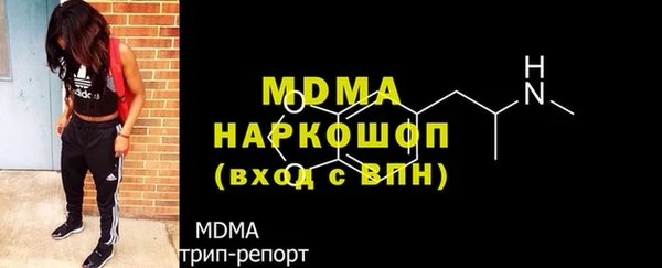 меф VHQ Белоозёрский