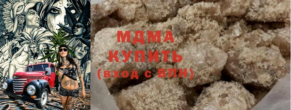 меф VHQ Белоозёрский
