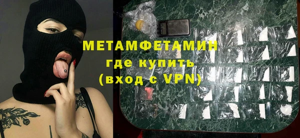 дурь Белокуриха