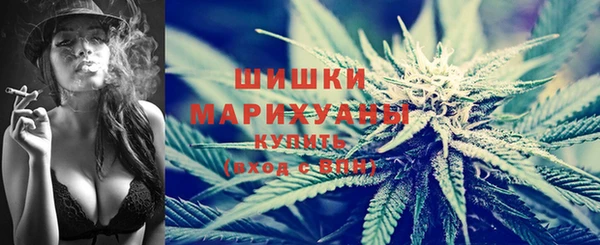 ALPHA-PVP Беломорск