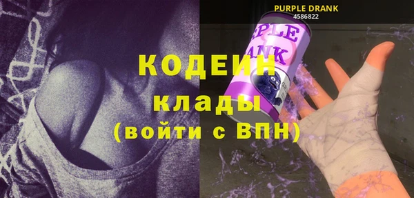 дурь Белокуриха