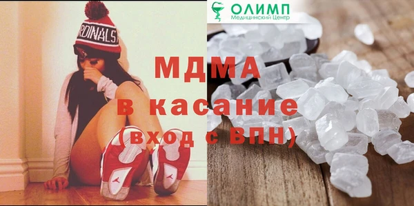 меф VHQ Белоозёрский
