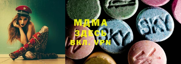 меф VHQ Белоозёрский