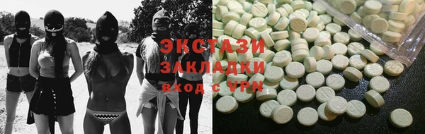 дурь Белокуриха