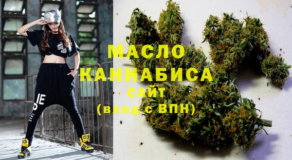 меф VHQ Белоозёрский