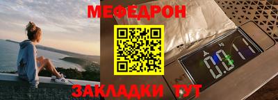 jwh Первоуральск