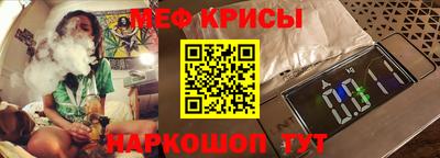 jwh Первоуральск