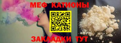 MDMA Кохма