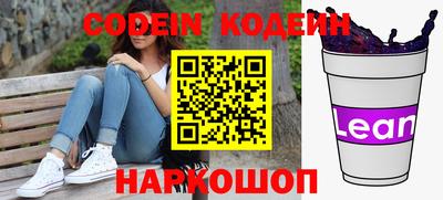 ешки Нягань