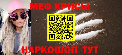 ешки Нягань