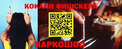 jwh Первоуральск