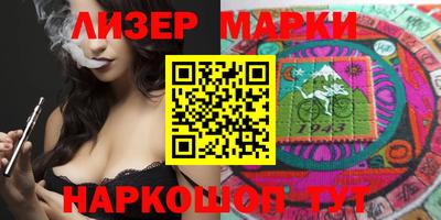 ешки Нягань