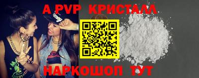 ешки Нягань