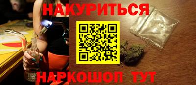 jwh Первоуральск
