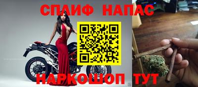 ешки Нягань