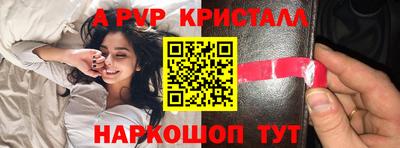 ешки Нягань