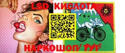 бошки Пенза