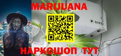 ешки Нягань