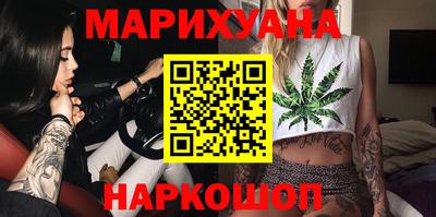 2c-b Партизанск