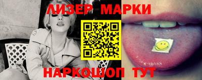 ешки Нягань
