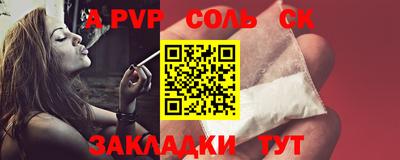 ешки Нягань