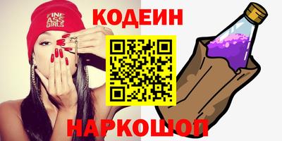 бошки Пенза