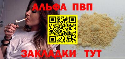 2c-b Партизанск