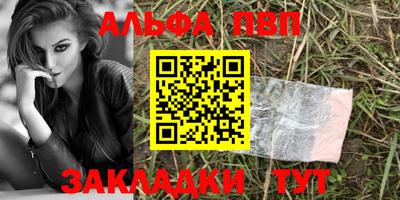 ешки Нягань