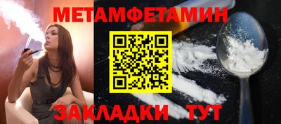 ешки Нягань