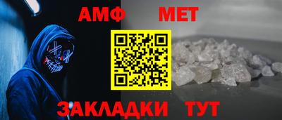 jwh Первоуральск