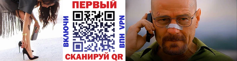 Первитин витя  Армавир 